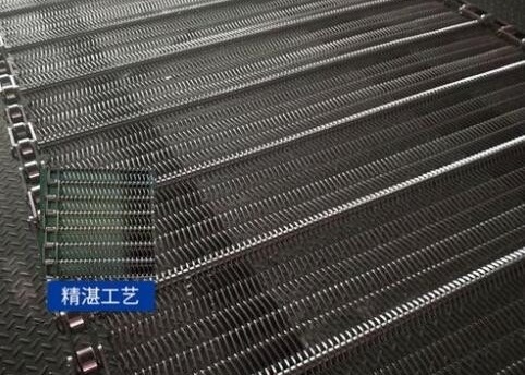 Acciaio inossidabile di Chain Mesh Conveyor Belt 201 della trebbiatrice del cereale