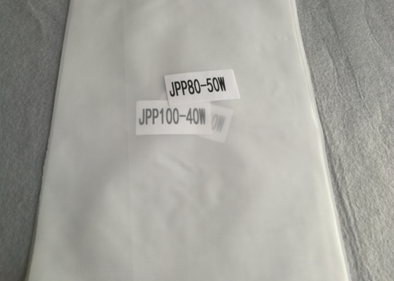 Maglia di nylon 50G - 150G Jpp 80 della farina della tela per filtrazione della birra